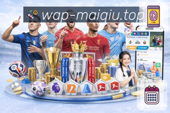NBA直播